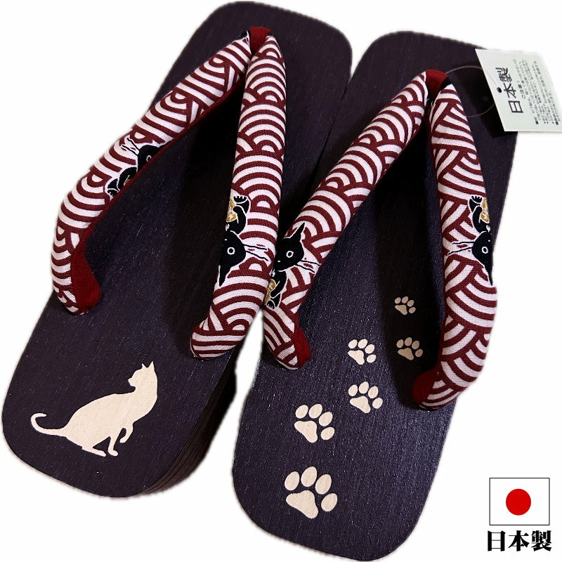 下駄 猫柄 やさしい履き心地の 高級 桐下駄 （赤系：ネコ柄）浴衣 夏祭り 花火