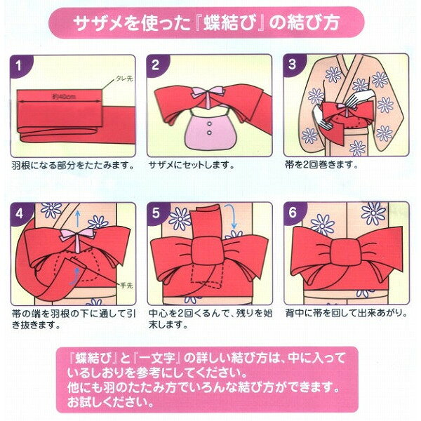 サンプル画像2