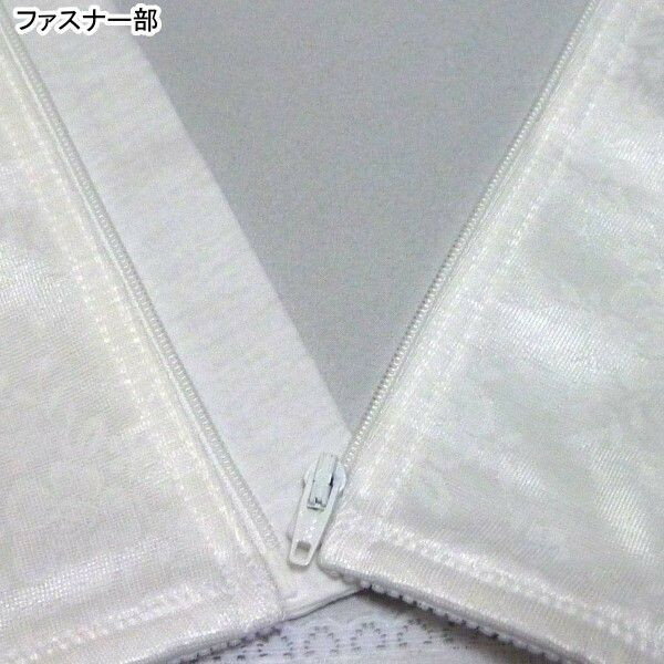 和装ブラジャー(補正パッド付き)M/L/EL