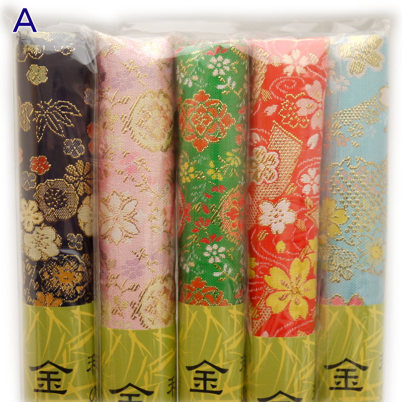 ���������۶���˻ҡ�40��70�������5�ܡ˹��14,000����� �Ϥ��쥻�å� 5�� �ݥꥨ���ƥ� ���� �ϥ�ɥᥤ���Ǻ� �� �ͷ����� ʩ��