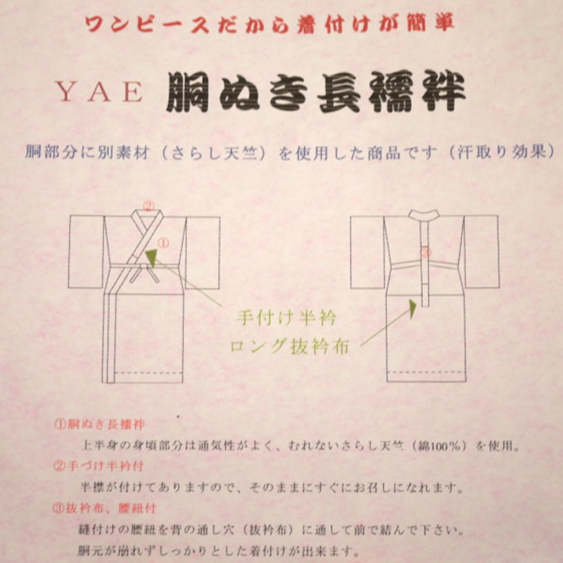 Ĺ��� ƹ�̤�Ĺ��� ��Ω�ƾ夬���������M/TM/L/TL����������� ƹȴ��Ĺ��� ���ԡ��� ����Ⱦ�� ���� ����ȴ����