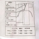 長襦袢 兼用 和装スリップ ベンソフト 2style 和装用下着 小衿芯付 補整パット付 (M/L)あづま姿製 日本製 3