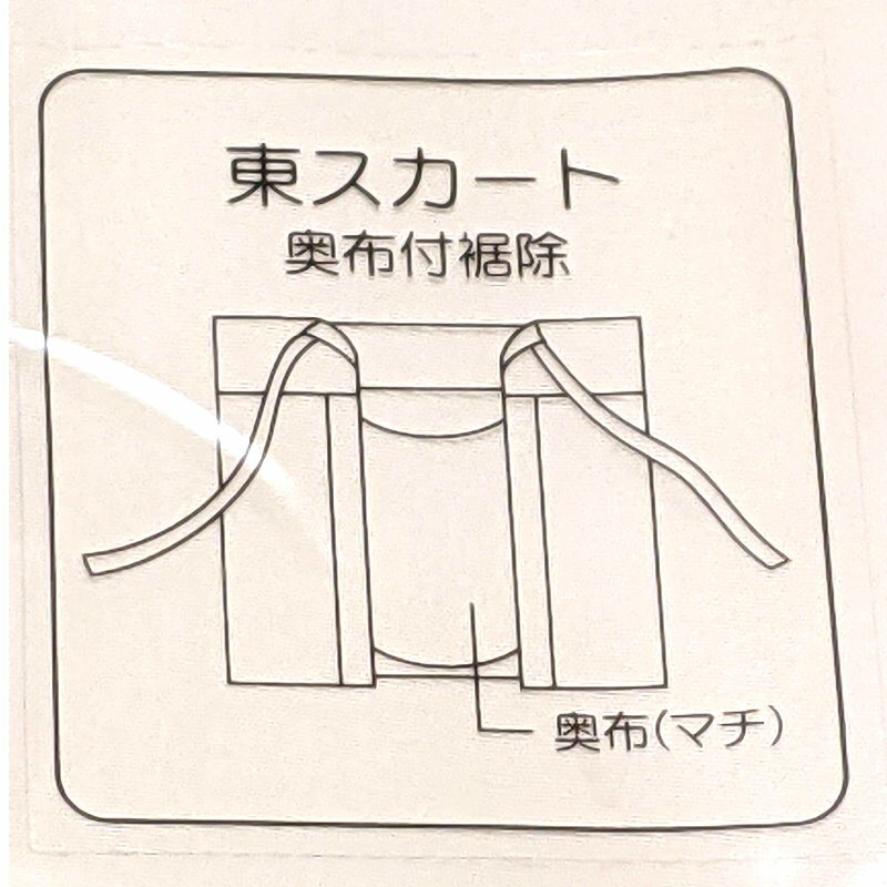 �쥹������ ���������� M/L/LL�˰����� �٥�٥륰 �ǥ��� ������ �����ɽ��ù� ���褱 ���� �٤��� �������� �������ɤ� ��Ŭ���忴�ϡڥ᡼����OK��2��ޤǲ�