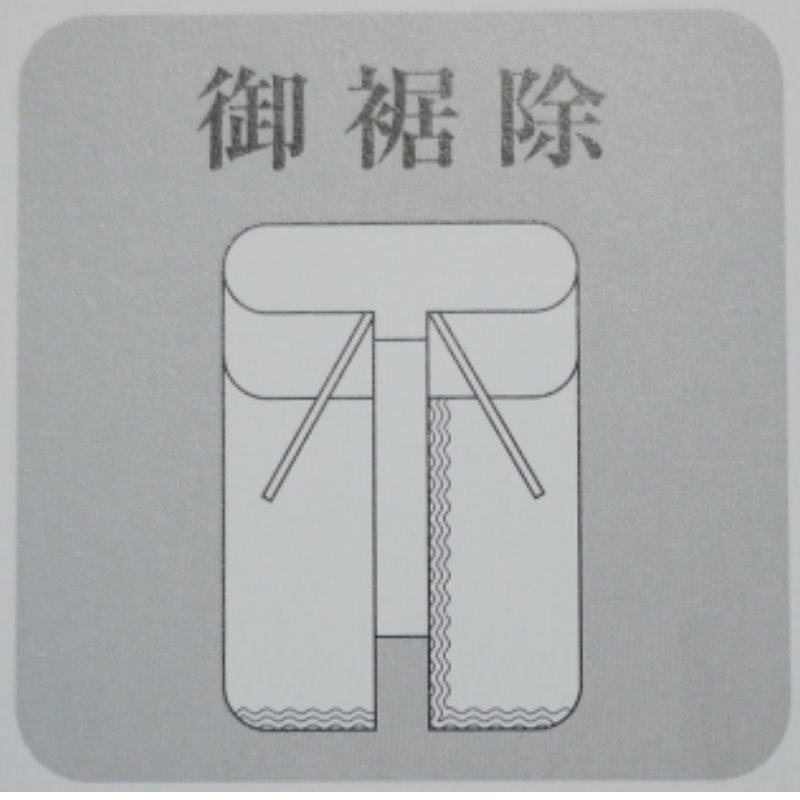 ������ ���褱 ���� �������ʥ졼���դ���S/M/L/LL �ԥ奢�ѡ���ڥ᡼����OK��