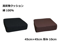 https://thumbnail.image.rakuten.co.jp/@0_mall/auc-kaguzakka/cabinet/k45/k4510f-ra.jpg