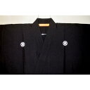 【袴用着物6サイズ】洗える黒紋付 ベーシック 袴用男着物黒紋付単衣 化繊羽二重 調 К S〜4Lの6サイズ
