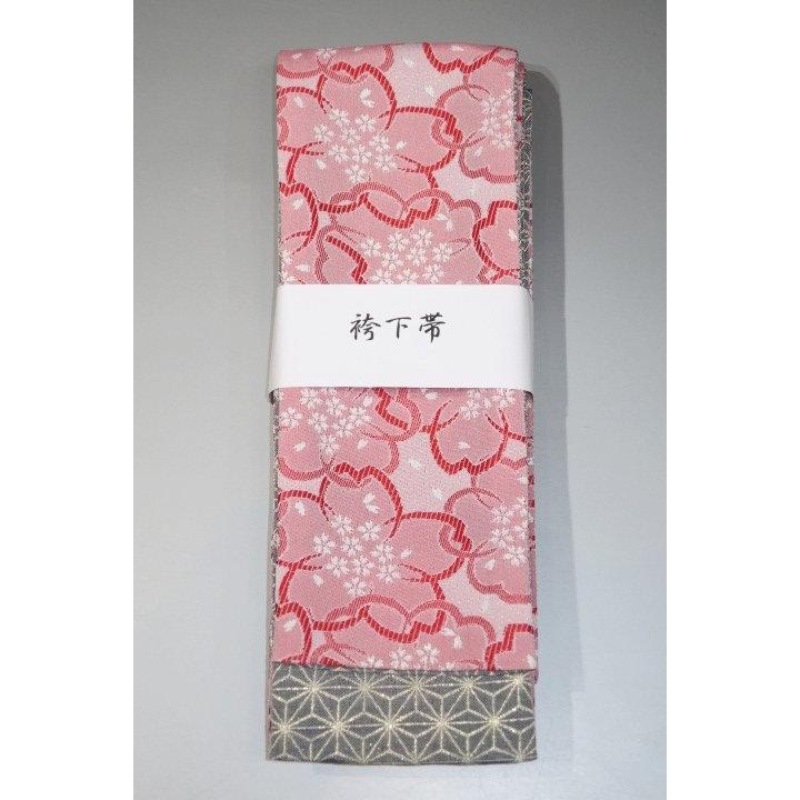 令和型2024年最新柄 女性袴下帯【1】華やかな桜色の桜吹雪