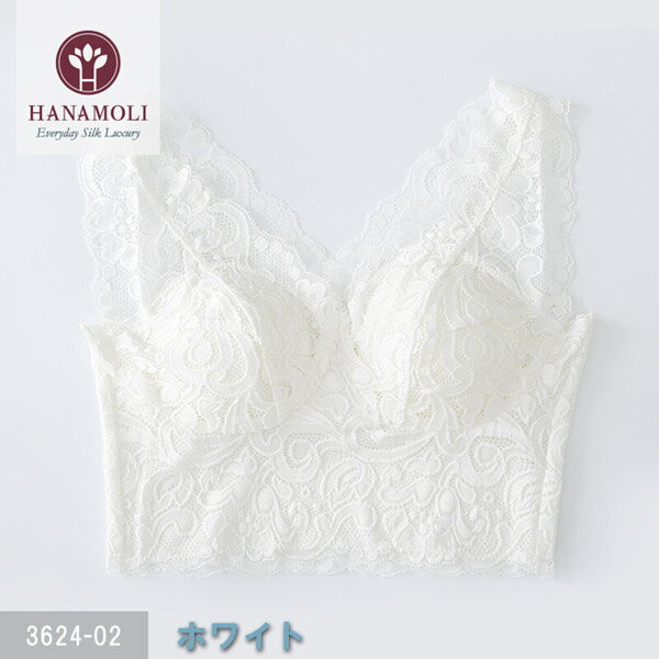 レース付 シルクブラレット シルク ブラジャー