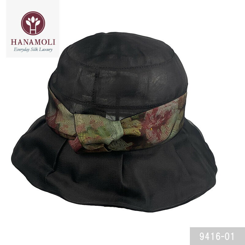 リボン付 シルク帽子 フラワー デザイン シルク 帽子