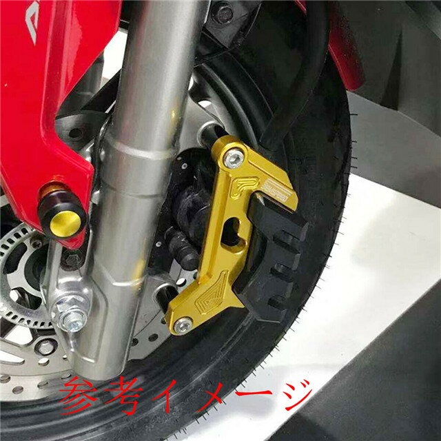 ADV adv150 2020- フロント キャリパーガード プロテクター CNC アルミ 灰（代引き不可）