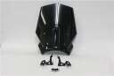 CB1000R 2018- CB650R 2019- スクリーンセット スモーク
