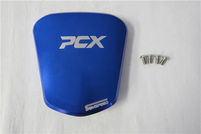 PCX150 PCX125 2018-2020 CNC アルミ　タンクカバー青（代引き不可）