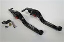 PCX / PCX e:HEV / PCX160 JK05 JK06 KF47 2021- パーキングブレーキレバーセット 黒