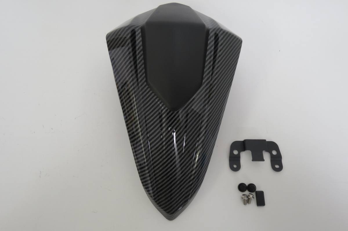 Ninja 250SL ninja250sl 2015～　シングルシートカウル カーボン調