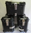 アルミケース リアボックス45L-B+サイドボックス38LX2-B 汎用可 ツーリングボックス 3点セット