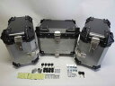 アルミケース リアボックス45L-B+サイドボックス38LX2 汎用可 ツーリングボックス 3点セット 銀