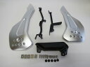 triumph trident 660 2021 2022 アンダーカウル セット 銀