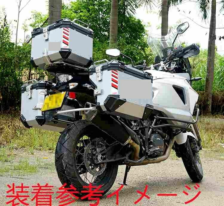 KTM 1050 1090 1190 1290 Adv DUKE サイドキャリア＆サイドBOX-B&リアキャリア 5点セット 黒銀