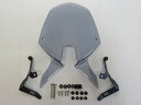Ducati 用 Monster 937 950 2021-2022 スクリーンセット ライトスモーク