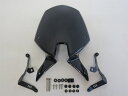 Ducati 用 Monster 937 950 2021-2022 スクリーンセット スモーク