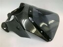 ビキニカウルカーボン 汎用 直径180 CB1300SF セット Bタイプ