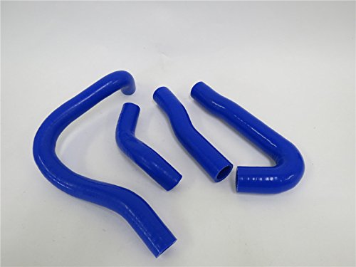RGV250 1988 1989 ガンマ VJ21A シリコン ラジエターホース 青 4p