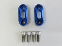 PCX用 ハンドルバークランプ ハンドルバーライザーハンドルバークリップ 22mm オートバイ修理部品 青【代引不可】