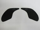 Kawasaki Ninja Z300 2014-2016 強力タンクグリップ セット ニーグリップサイドパッド(代引き不可)