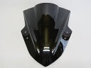 NINJA250 EX250L 13- EX300 ダブルバブルスクリーン スモーク