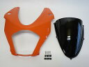 KTM 用 RC 390 rc390 2022 以降 カスタム ビキニカウル フロントカウル橙 & スモークスクリーン セット