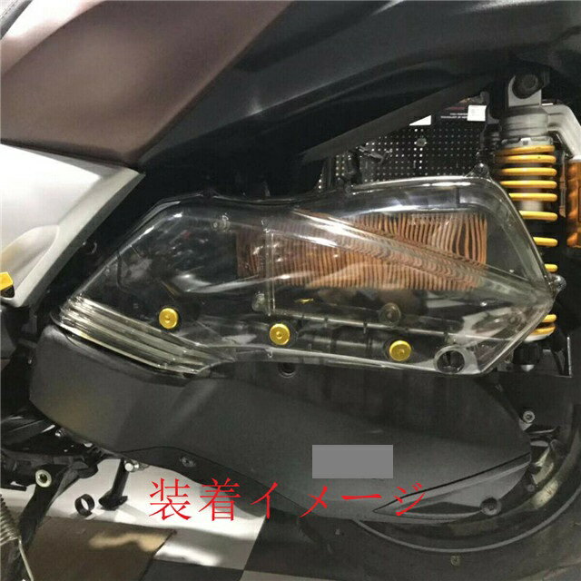 YAMAHA XMAX300 XMAX 250 125 2017- ���꡼�ʡ��ܥå��� ��
