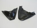 t-max 560 tmax560 2022 2023 テールカバー テールカウル & インナーカウル セット カーボン調