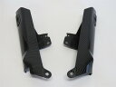TENERE700 テネレ700 2020 以降 フロント プロテクター 左右セット カーボン調