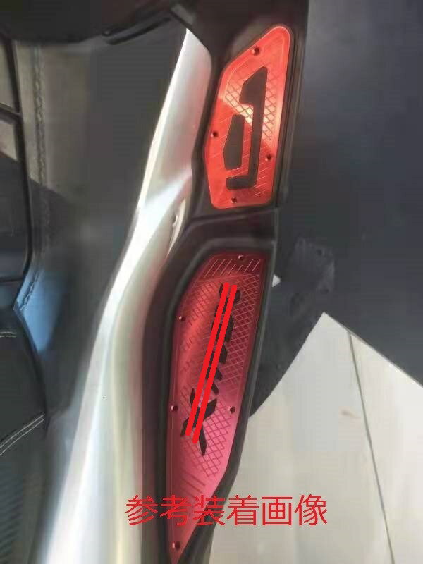 XMAX x-max xmax SG42J SG70J 2018-2020 2021- CNC ����ߥ��ƥåץܡ��� C������ ��