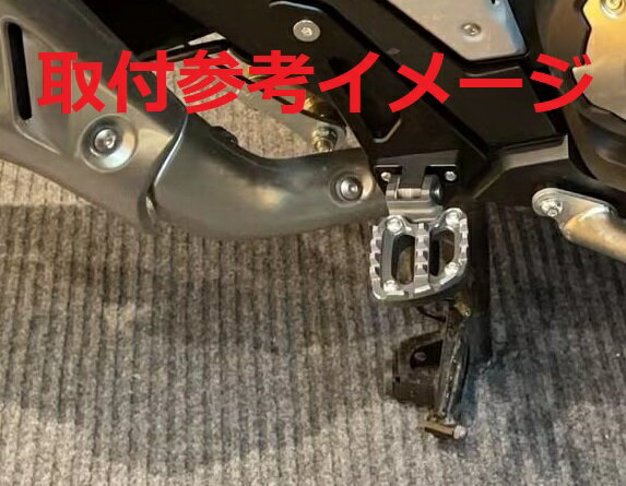 HONDA X-ADV x-adv xadv 750 2021ǯ�ʹ� CNC ���ƥåץ��å� ��