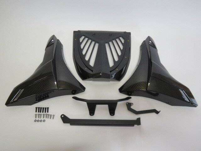エリミネーター ELIMINATOR 400 500 2023 以降 カスタム アンダー カウル カーボン調 A