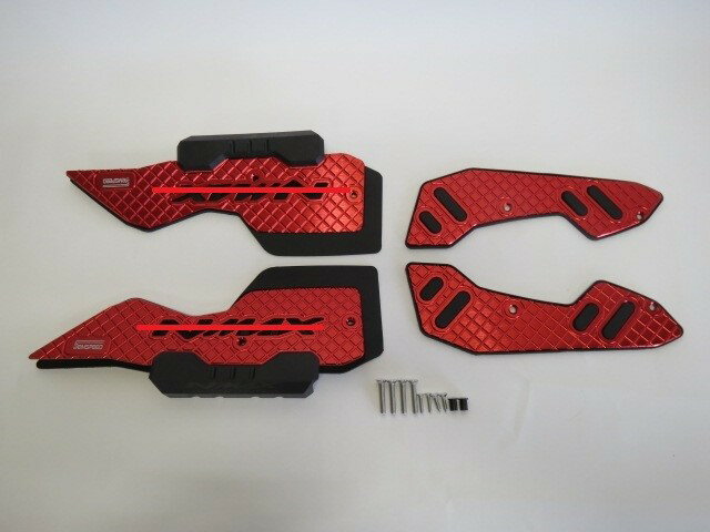 NMAX nmax125/155 n-max V3 2025 以降 CNC アルミ ステップボード スリップ防止機能付き 赤