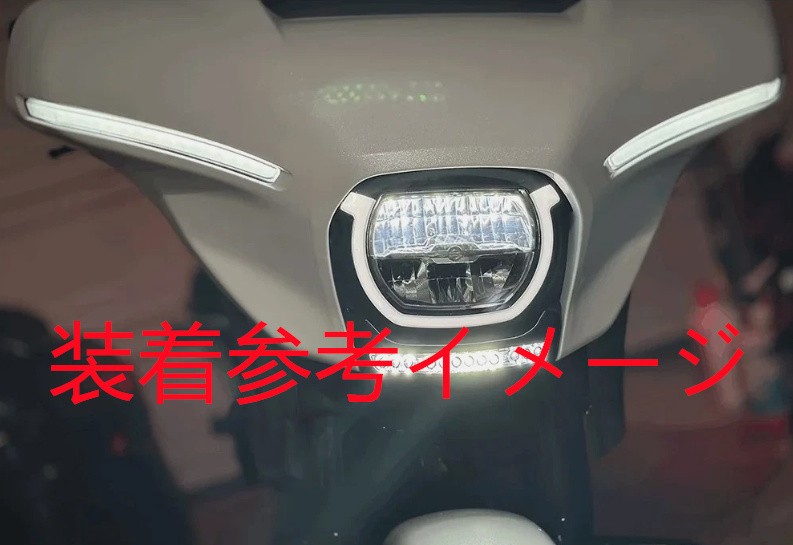 Harley用 CVO ストリートグライド FLHXSE 2023-2025 FLHX 2024 以降 LED ターンライト
