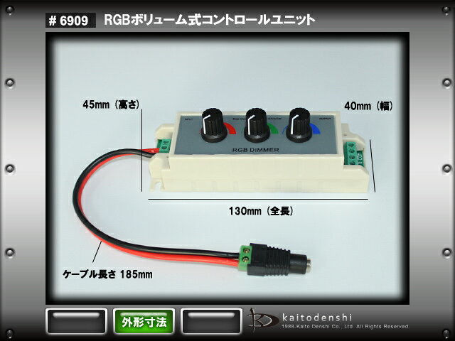 3Ax3ch �ܥ�塼�༰RGB����ȥ������˥å�