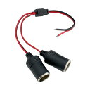 シガーソケット-メス 2分岐 切りっぱなし電源ケーブル (40cm) 12V用