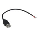 USB Type-A 切りっぱなし 電源ケーブル 加工用 2線 電子工作 オス 10cm