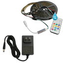 流れるLEDテープライト 防水 RGB 12V 5m 黒ベース RFリモコン付き 5050SMD 366モード搭載+3A アダプターセット