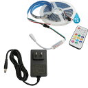 流れるLEDテープライト 防水 RGB 12V 5m 白ベース RFリモコン付き 5050SMD 366モード搭載+3A アダプターセット