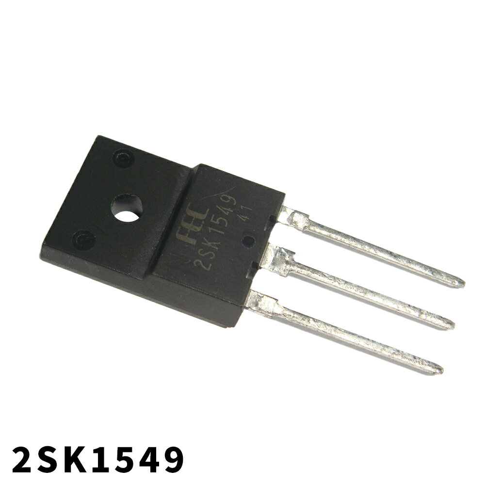 2SK1549(10個) 2SK1549 Nチャンネルパワー MOS-FET [FUJI]