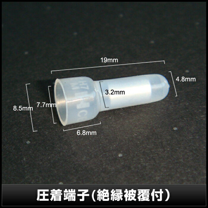 ����ü�� ��� ��ʤ CE-2