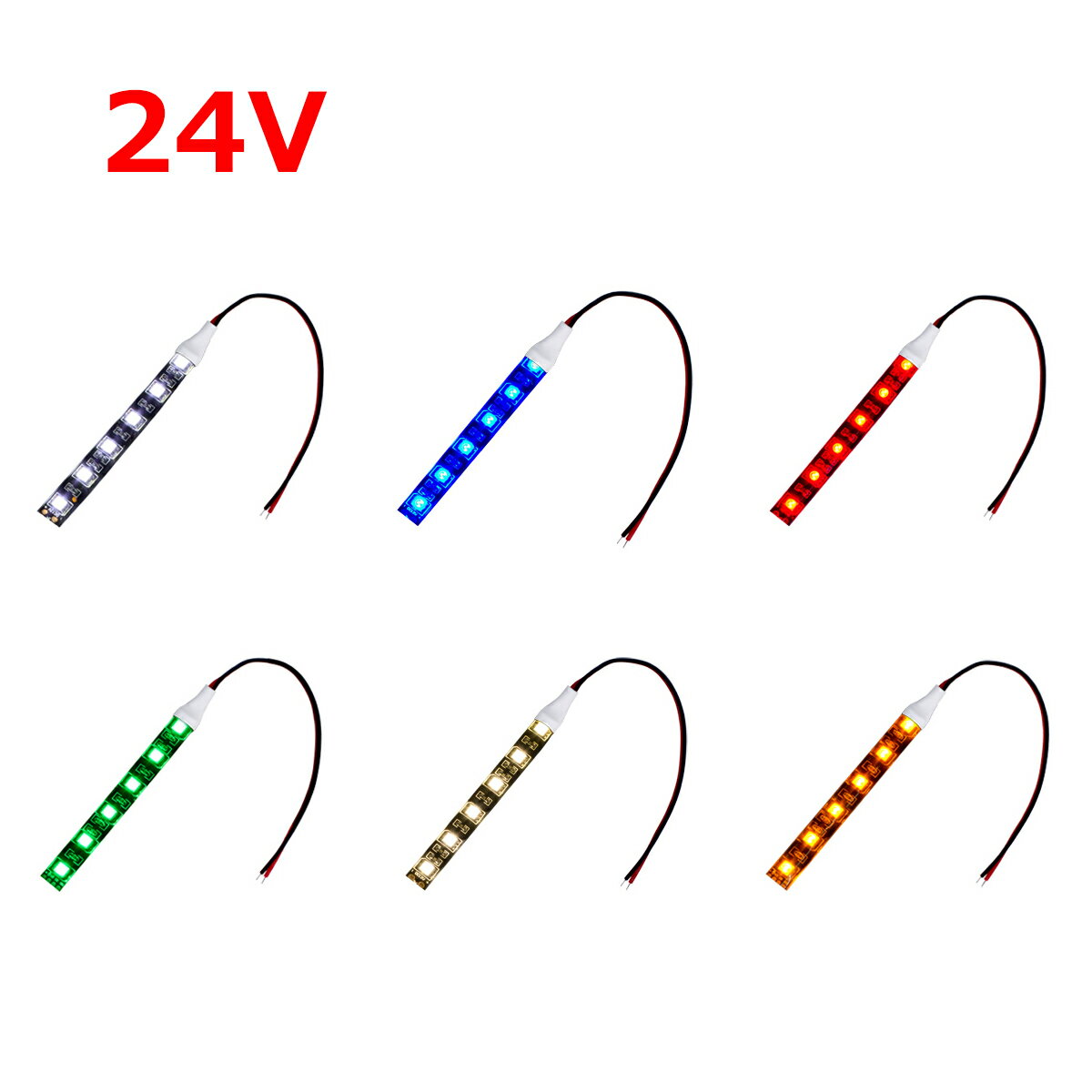 超安24V(1本入り) 防水LEDテープライト 3チップ 黒ベース 500cm