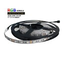 LEDテープライト RGB 非防水 単体 12V 400cm 多色発光タイプ(3)
