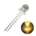 LED 発光ダイオード 8mm 砲弾型 電球色 14000-16000mcd 3000-3200K 10個