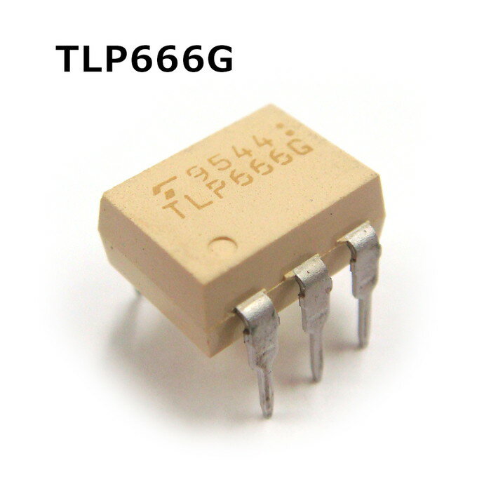 TLP666G 1個 フォトカプラ TLP666G [TOSHIBA]