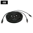 ACアダプタ2分岐ケーブル4m (5.5mm×2.1mm)